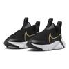 Nike Flex Plus 2 PS Black Metallic Gold Kids Sneakers Dark-Smoke-Grey White DV9000-002