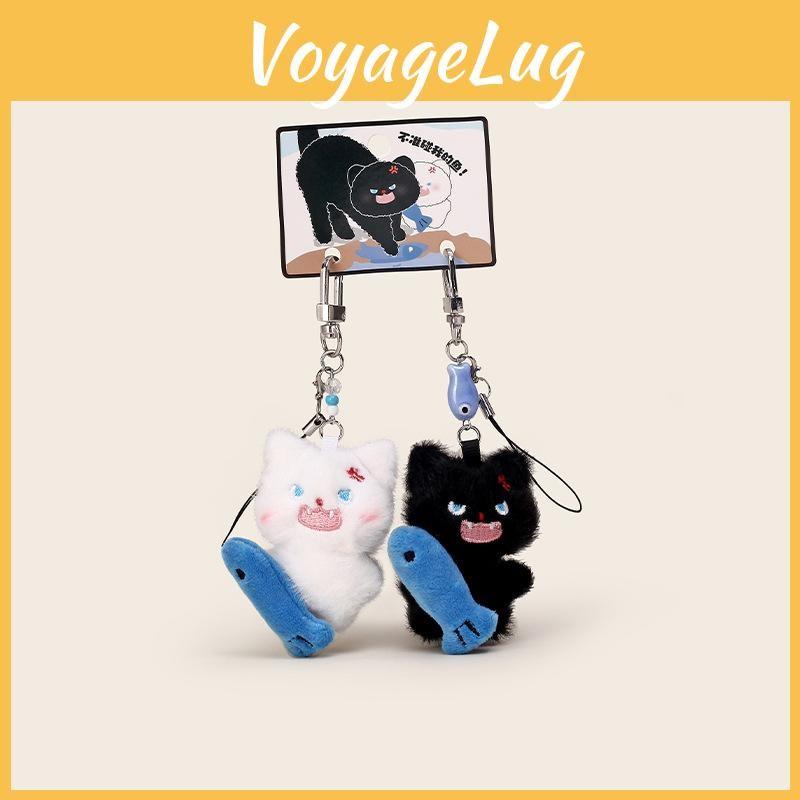 With Cat Fish Plush Keychain Animal Keyring Cartoon Pendant Cute Gifts Kids