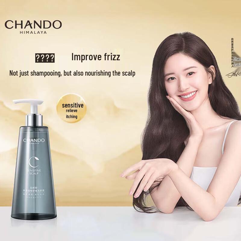 

CHANDO Scalp Care Volumizing Strengthening Soothing Shampoo