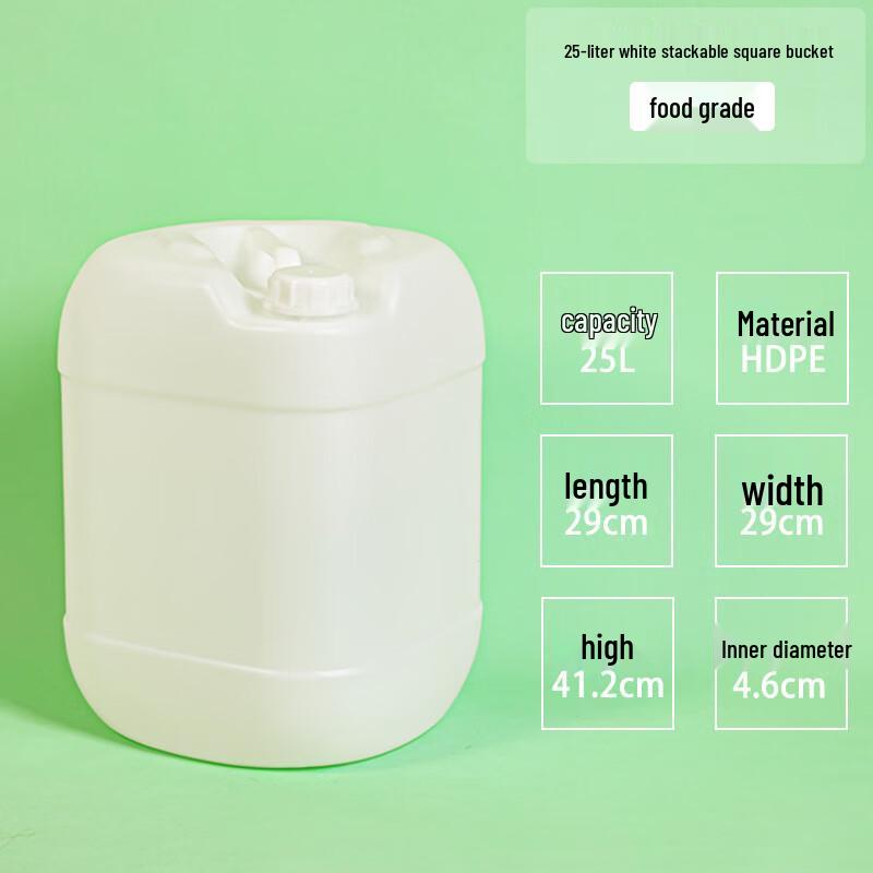 

25L Stackable Square Plastic Bucket
