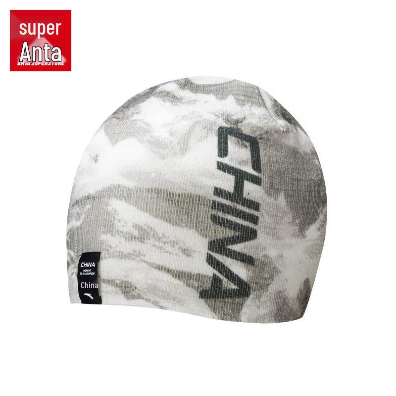 

Anta Unisex Warm Knitted Beanie Hat One Size