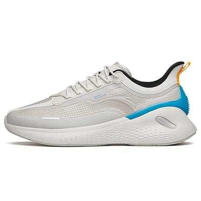 Zapatillas de Running para Hombre Breaking Wind Sports Amortiguación Transpirables Ligeras Duraderas Antideslizantes de Caña Baja Zapatillas Deportivas Gris Azul 912135510-4