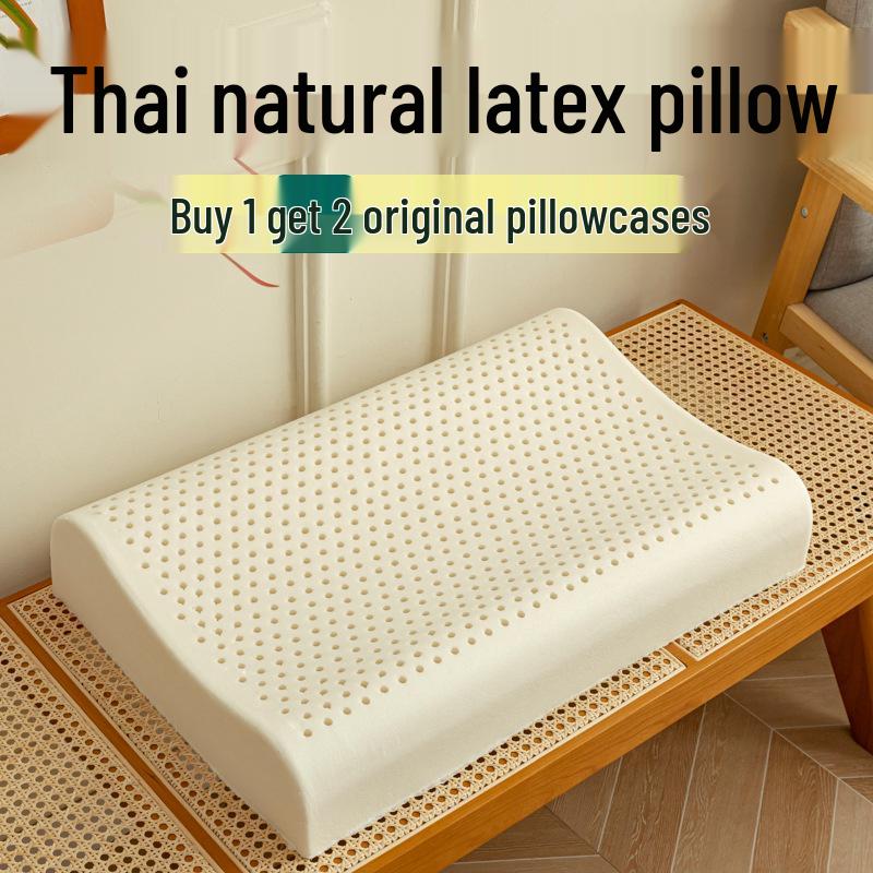 Thailand Natural Latex Neck Support Pillow for Home and Dorm - Massage & Sleep Aid