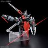 Mobile Suit Gundam SEED FREEDOM Black Knight Squad Shiva 1/144 Scale Colored Plastic Model Kit