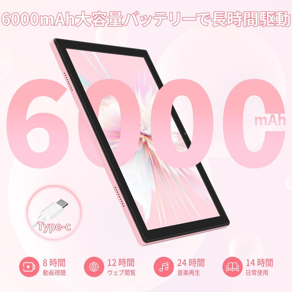 12 Tablet First Release in 8GB RAM 128GB ROM 1TB TF Expansion Front and Rear Cameras 6000mAh MT6755 CPU BINTEC Pad Tablet with Stylus Pen 5 Bluetooth