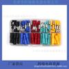 100-Piece Multicolor Bullet Male/Female Connectors Cold Crimp Wire Terminal Set