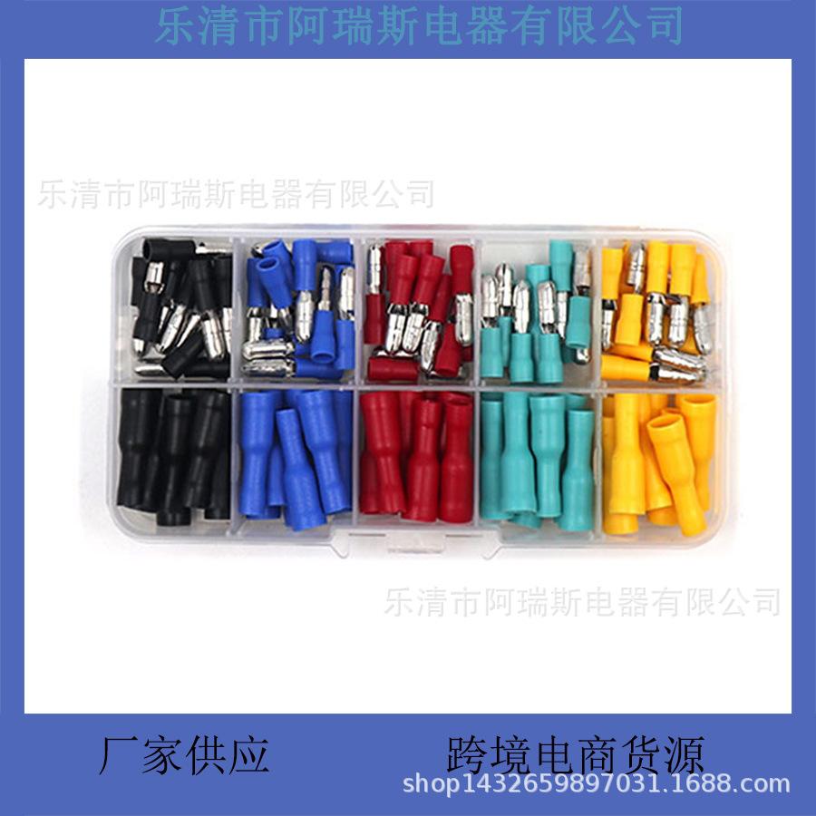 100-Piece Multicolor Bullet Male/Female Connectors Cold Crimp Wire Terminal Set