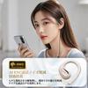 In Kabelgebundenen Kopfhörern Ohne Ohrbügel Verstellbar Entwickelt aus Knochenleitung Perfekt für Schreibtisch und Outdoor Beige [Neu 2025] 3,5-mm Open-Ear Mikrofon,