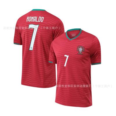World Cup Argentina Home Shirt No. 10 Portugal 7C Ronaldo Miami Football Single Top