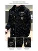 Men's European Winter Gold Sable Velvet Fur Lapel Jacket - Fashionable, Trendy, and Casual Outerwear
