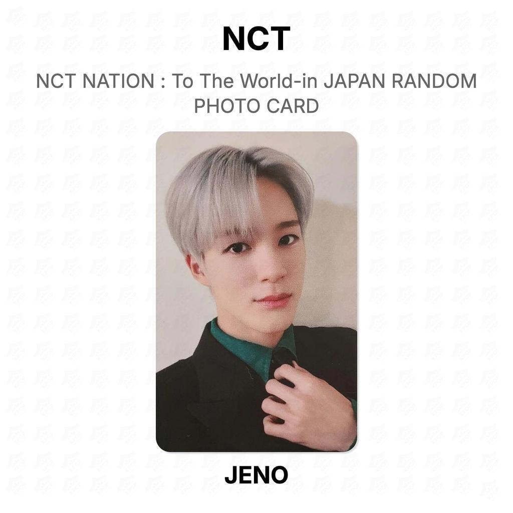 NCT NATION : To The World-in JAPAN RANDOM PHOTO CARD Official Photocard