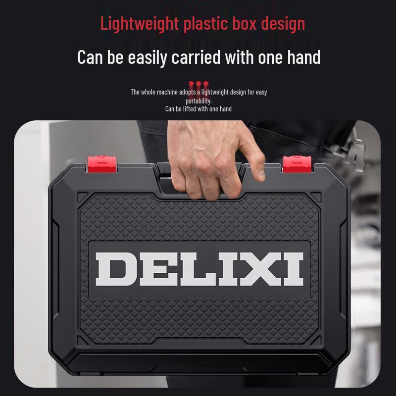 DELIXI 12V Cordless Multifunction Drill & Grinder Set CN Plug (adapter Included)