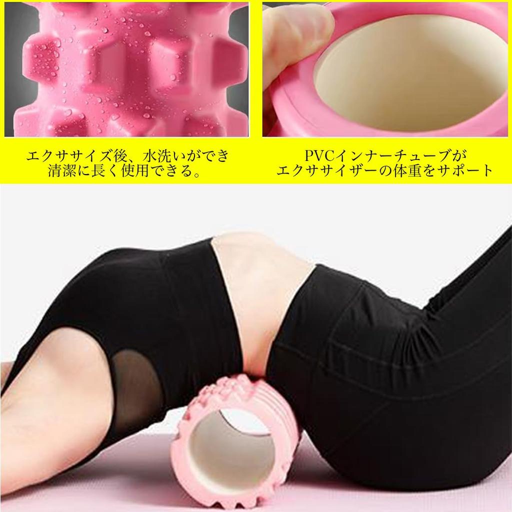 Foam Roller Massage Grid Foam Stretch Fascia Release Muscle Relaxation (Pink)