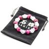 Ishiki AAAA Rank Amulet Natural Stone Rose Quartz 12mm Pink Tiger Eye 14mm Power Stone Bracelet B185