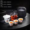 Guochao Style Peony Color Portable Travel Tea Set Dingyao Pink Ladies Express Cup Outdoor Camping Dry Brewing Tea Set