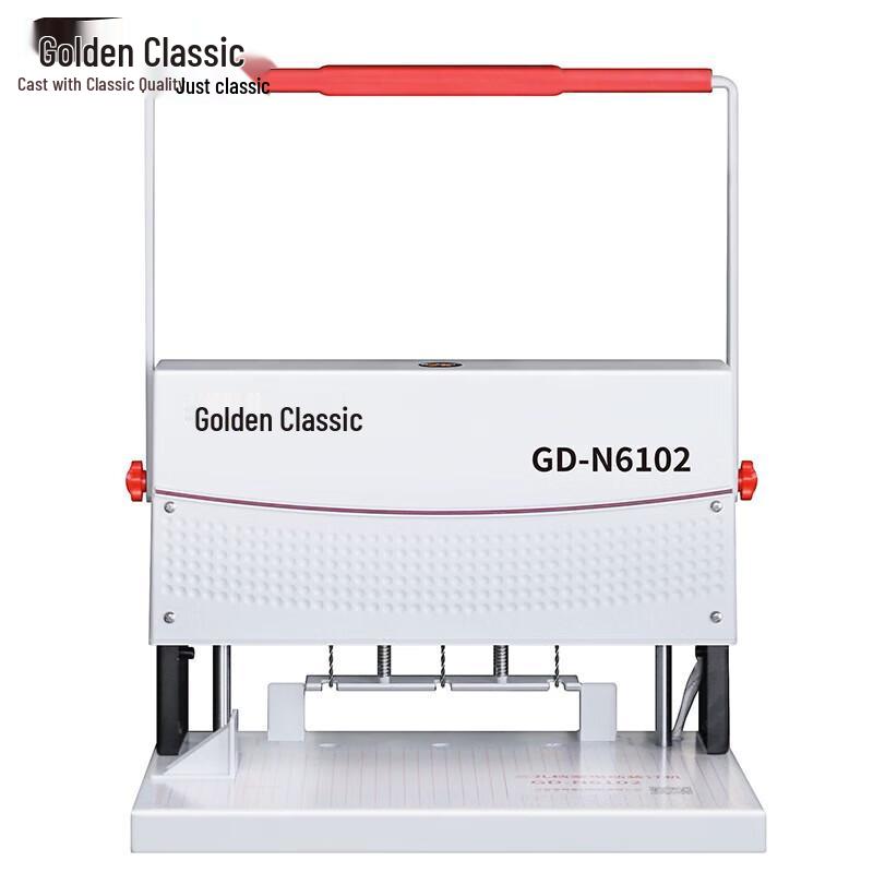 GOLDEN GD-N6102 Electric Document Punching & Binding Machine