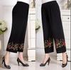 Women Summer Thin Pants Big Size Loose Elastic Waist Simple Cropped Pants High Waist Wide Leg Floral Printed Mothers' Casual Straight Pants