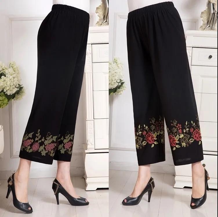 Women Summer Thin Pants Big Size Loose Elastic Waist Simple Cropped Pants High Waist Wide Leg Floral Printed Mothers' Casual Straight Pants