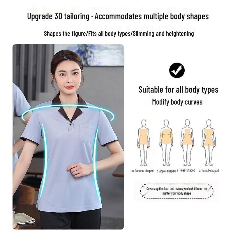 QIANYIYANG Summer Cleaner Uniform Polo T-Shirt