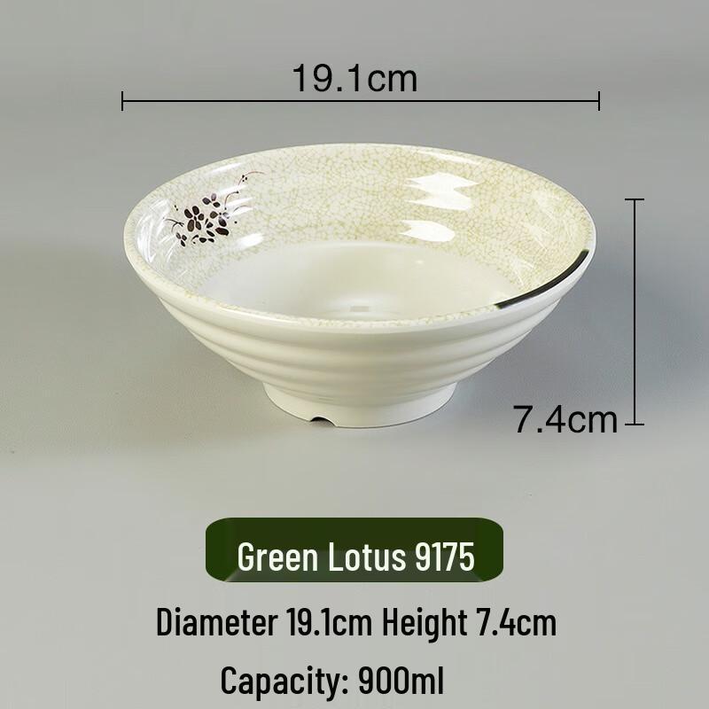 Melamine Anti-drop Noodle Bowl