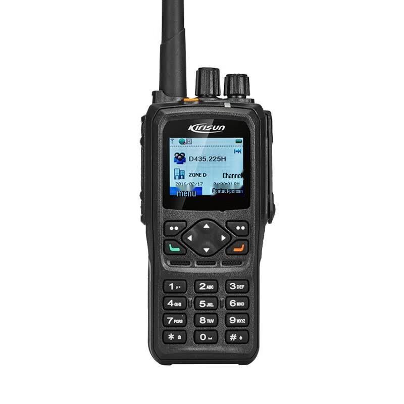 Kolison DP990 Digital Walkie-Talkie (CN Version)