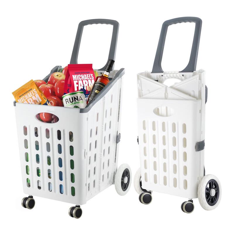 

Foldable Supermarket Shopping Cart
