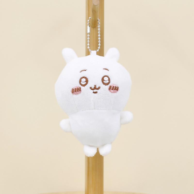 Adorable Plush Bear Keychain Cute Bag Charm With Soft Short Plush Yellow