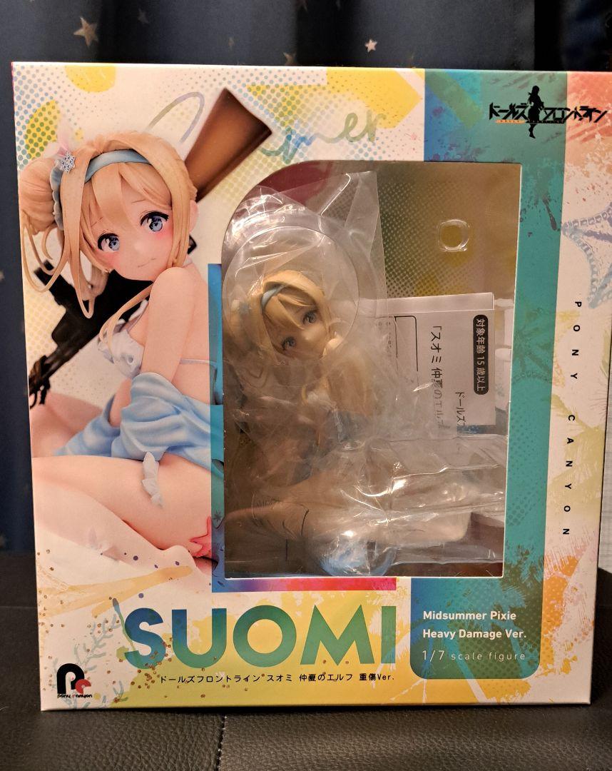 

[USED] Suomi Midsummer Elf Severely Injured Ver. Girls Frontline Figure with Bonus Tapestry