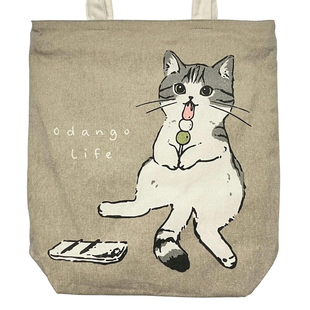 Cat Print Tote Bag, A4 Size, Canvas, Eco Bag, Zipper closure, Lightweight, Handbag, Sub-bag, Cat, ki-195 (No-09)