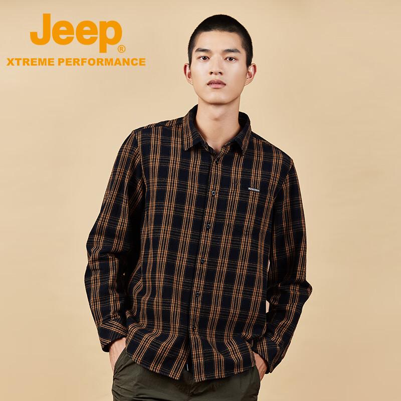 

Jeep Men s Fleece-Lined Hooded Sweatshirt XL