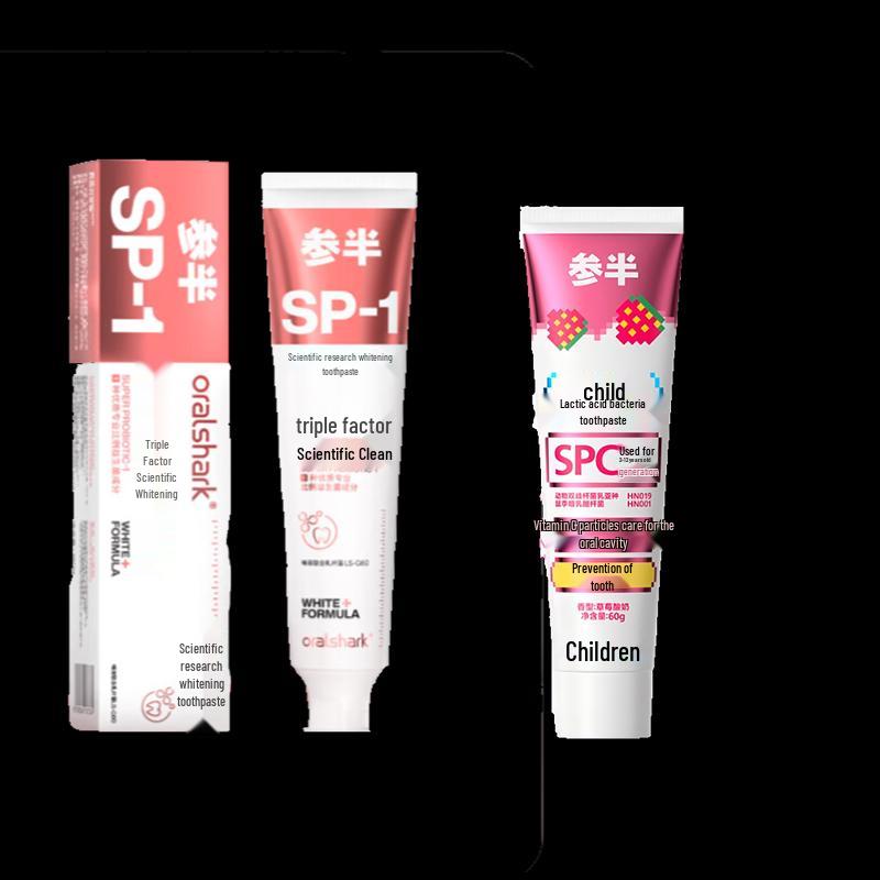 Canban Toothpaste Duo Pack (Kids & Adult)