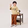 B. Duck Yellow Duck Children's Top