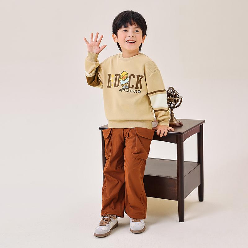 B. Duck Yellow Duck Children's Top