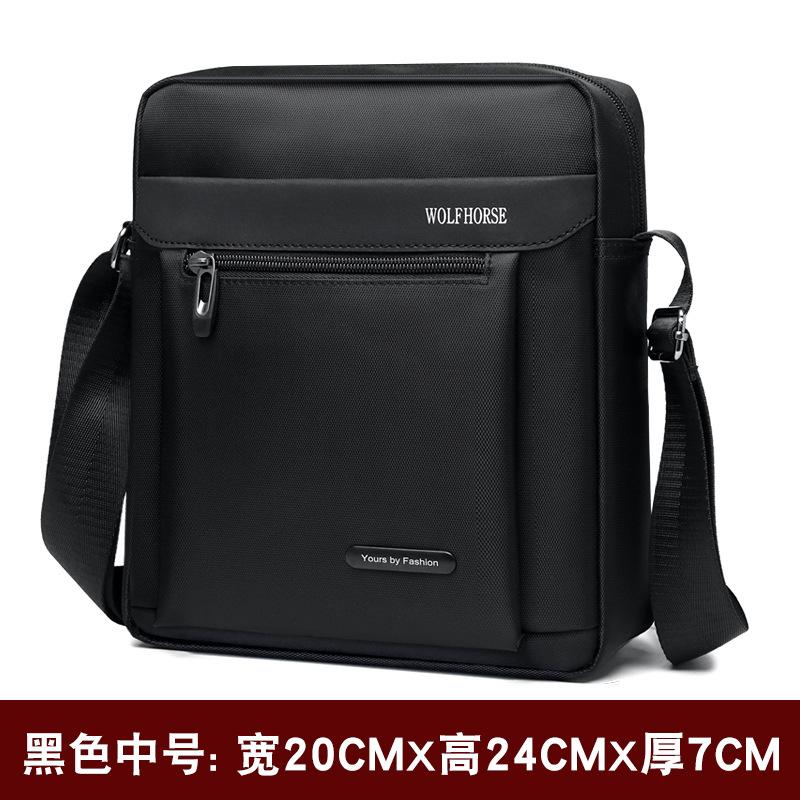 Men's Bag Shoulder Bag Crossbody Bag Backpack Men's Casual Waterproof Oxford Cloth Bag Travel Versatile Korean Version Satchel Small Bag