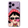 For iPhone 17 Pro Max Case Cute Kid Pattern Printing Straight Edge TPU Phone Back Cover