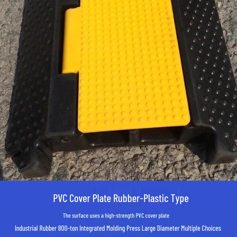 Rubber PVC Cable Protection and Speed Bump Channel for Outdoor Use