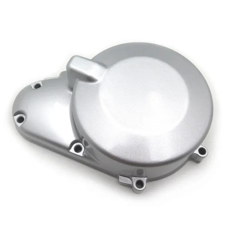 Stator Engine Cover Silver For 1990-1997 Kawasaki ZZR600/ZX600/ZZR400 Aftermarket Motorcycle Part
