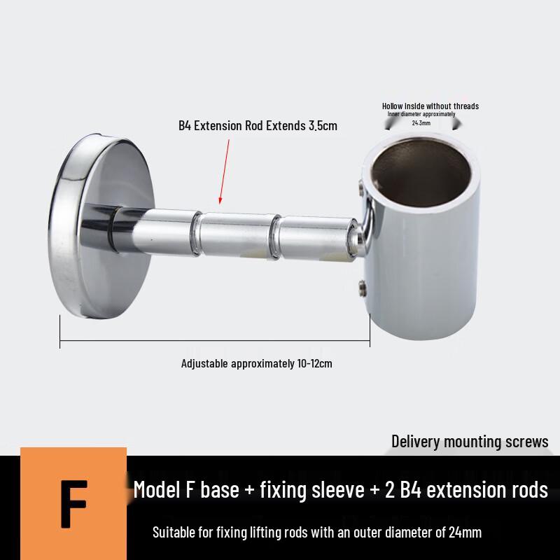 OLOEY Shower Head Holder with Lifting Tube