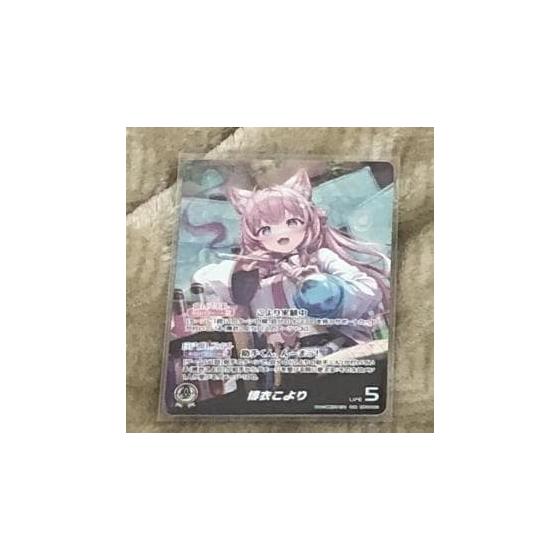 Used Hololive Koyori Hiroi Holoka OUR