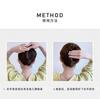 Lazy Maruko Head Insert Comb Disc Hair Artifact