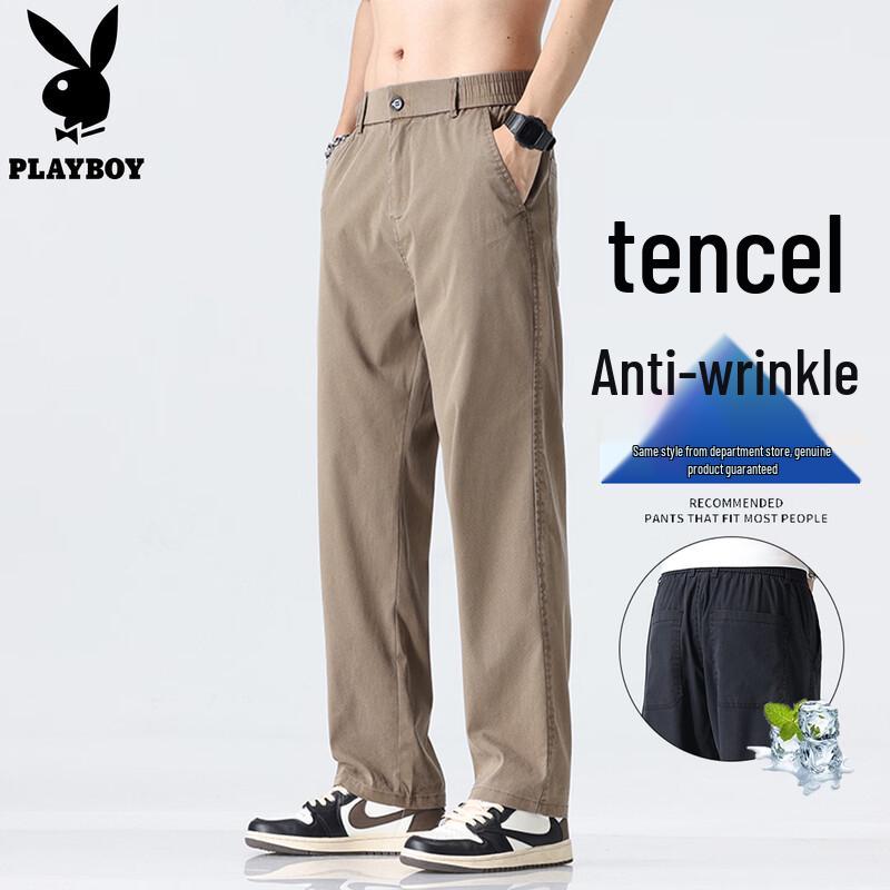 Playboy Men s Tencel Blend Loose Straight Casual Pants 2XL