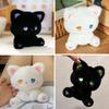 15cm Cute Emo Cat Plush Toy Soft Animal Plush Doll Cute Decoration Accompany Sleep Toy Kids Birthday Gift