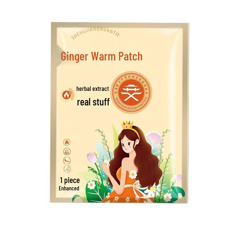 Mugwort Warm Patch: Steam Heat Pack for Waist, Lumbar, Knee, Neck, Shoulder, and Uterus.