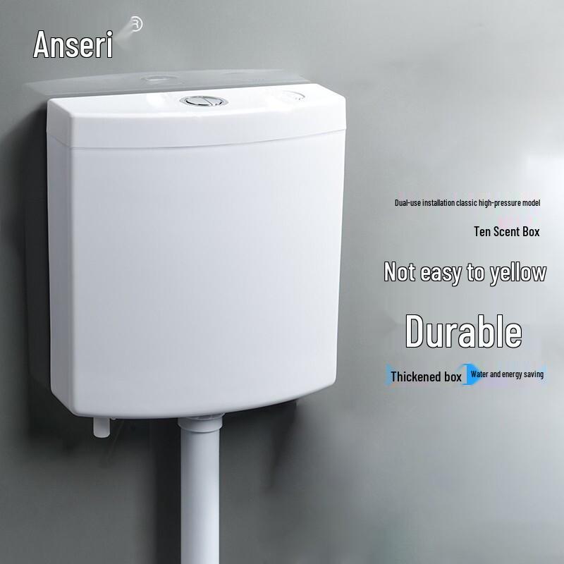 Двухфункциональный бачок унитаза Ansaairui