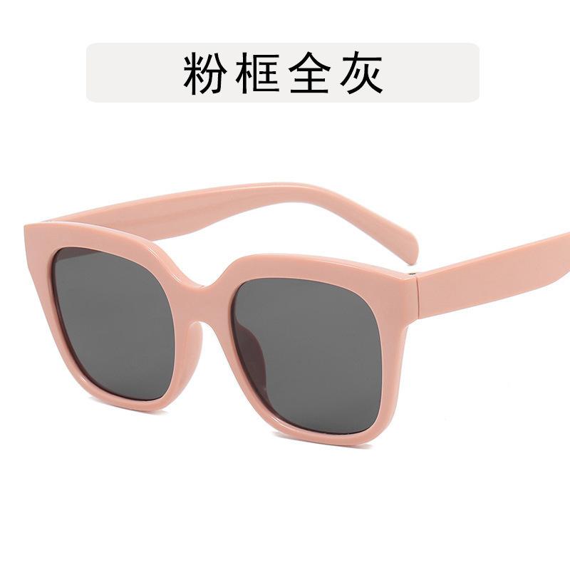 

Trendy and stylish large-frame sunglasses for women, outdoor travel sunshade glasses for men, UV protection sunglasses Pink framed gray lens