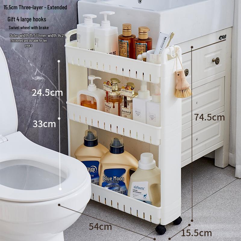 Ultra Slim Gap Kitchen & Bathroom Storage Cabinet