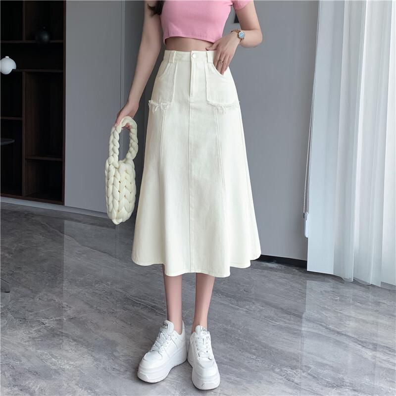 La Chapelle Summer High-Waist Denim Mermaid Skirt XL