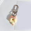 Cat Shaped Pendant Doughnuts Animal Doll Keychain Unique Soft Keyring Accessory Colorful Bag Charm Jewelry for Handbags
