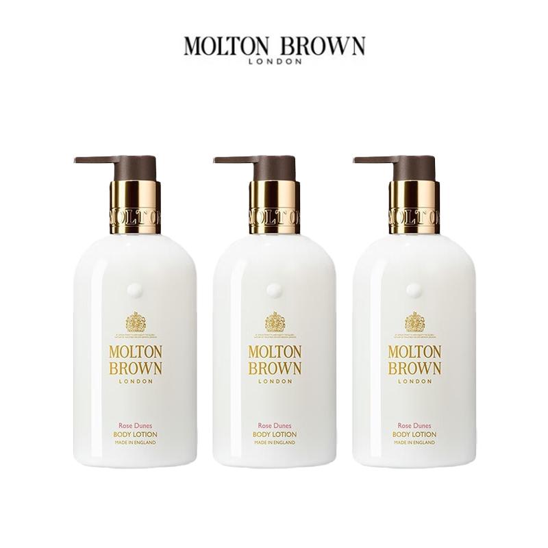Molton Brown Desert Rose Body Lotion (3-Pack)