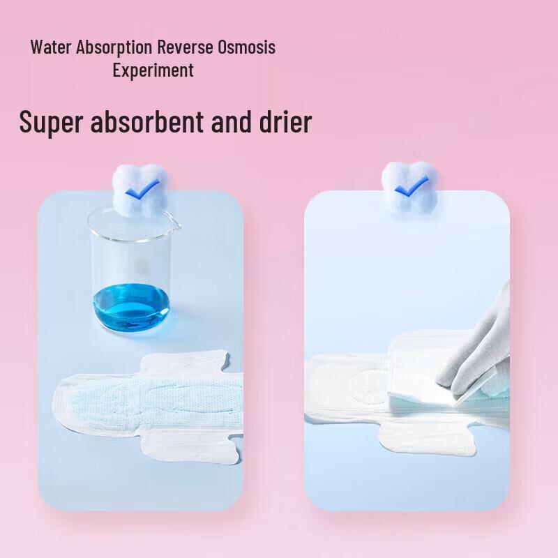 SPACE 7 Elegant Series Ultra-Thin Night Sanitary Pads